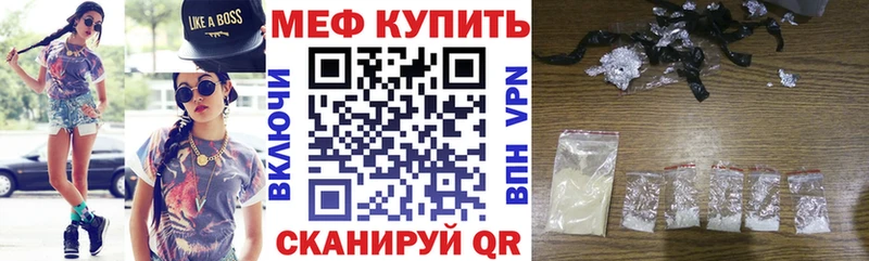 Виды наркотиков купить Таштагол A PVP КОКАИН Псилоцибиновые грибы Меф мяу мяу Марихуана ГАШИШ