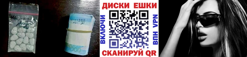 KRAKEN ONION  Таштагол  Ecstasy Philipp Plein 