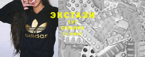 кокс Михайловск