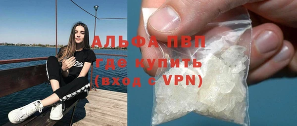 крисы Абдулино