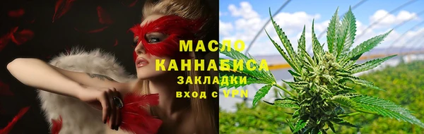 СК Михайлов