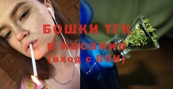 марихуана Абинск