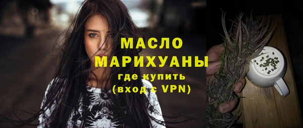 крисы Абдулино