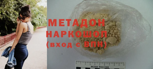 крисы Абаза