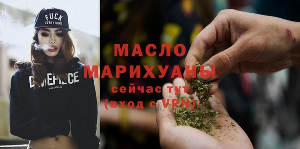 крисы Абдулино