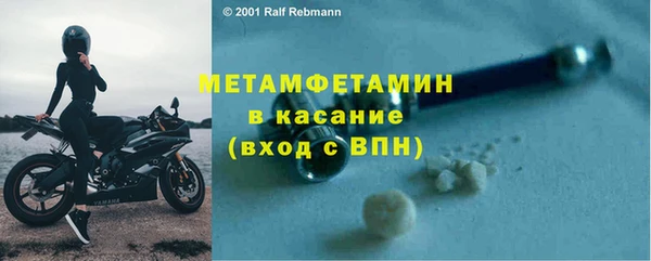 СК Михайлов