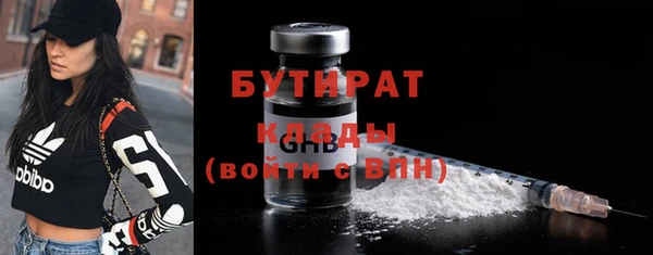 кокс Михайловск