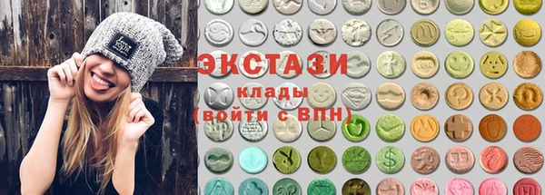 СК Михайлов