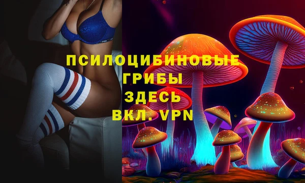 марихуана Абинск