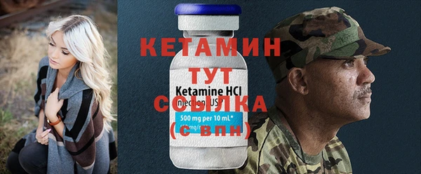 крисы Абдулино
