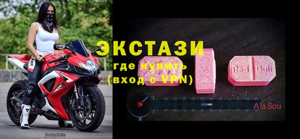 крисы Абаза
