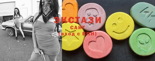 марихуана Абинск