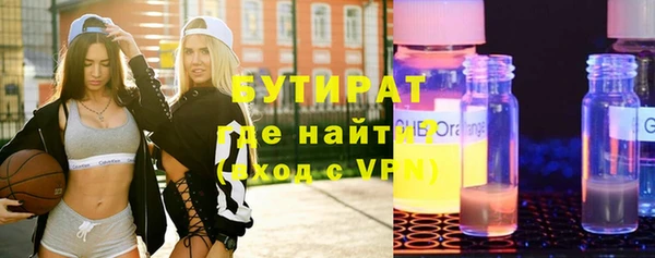 кокс Михайловск